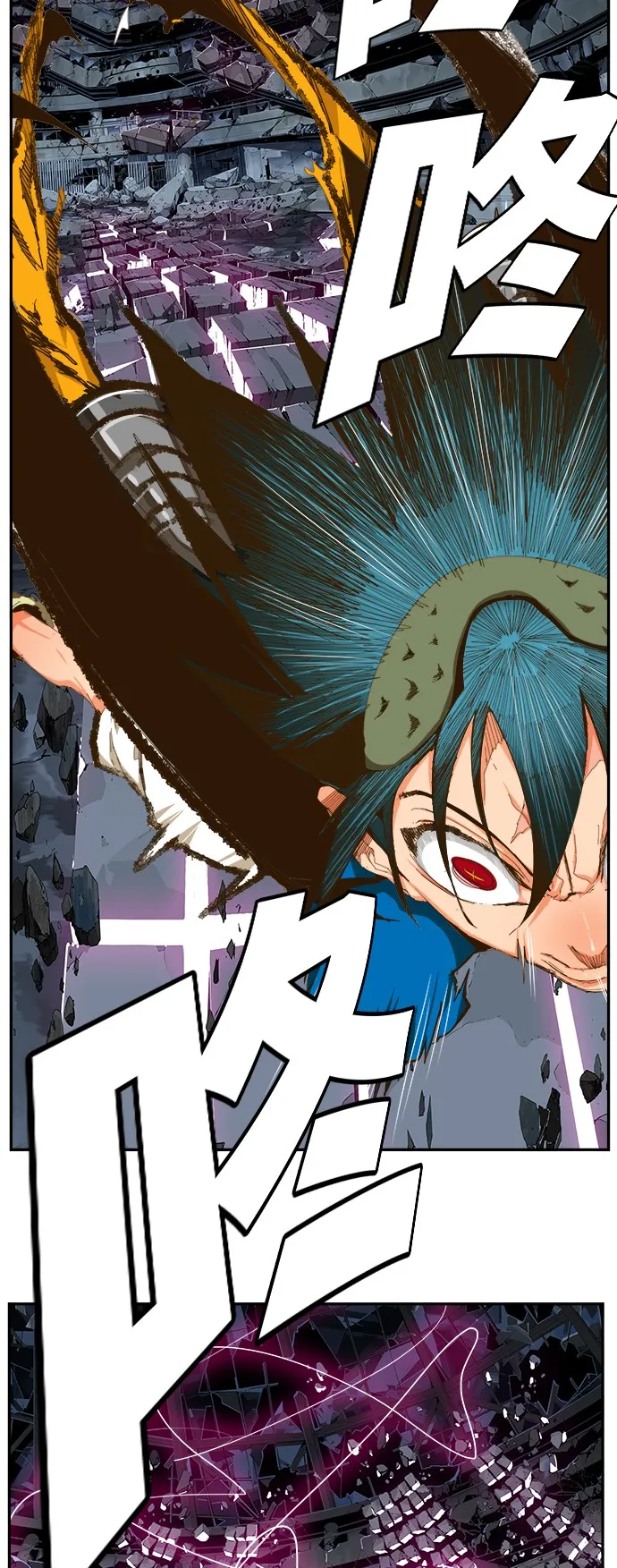 第447话 第38页