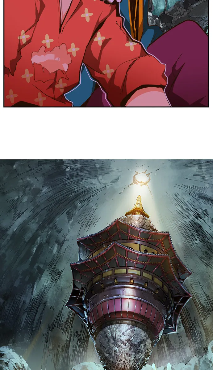 第448话 第93页