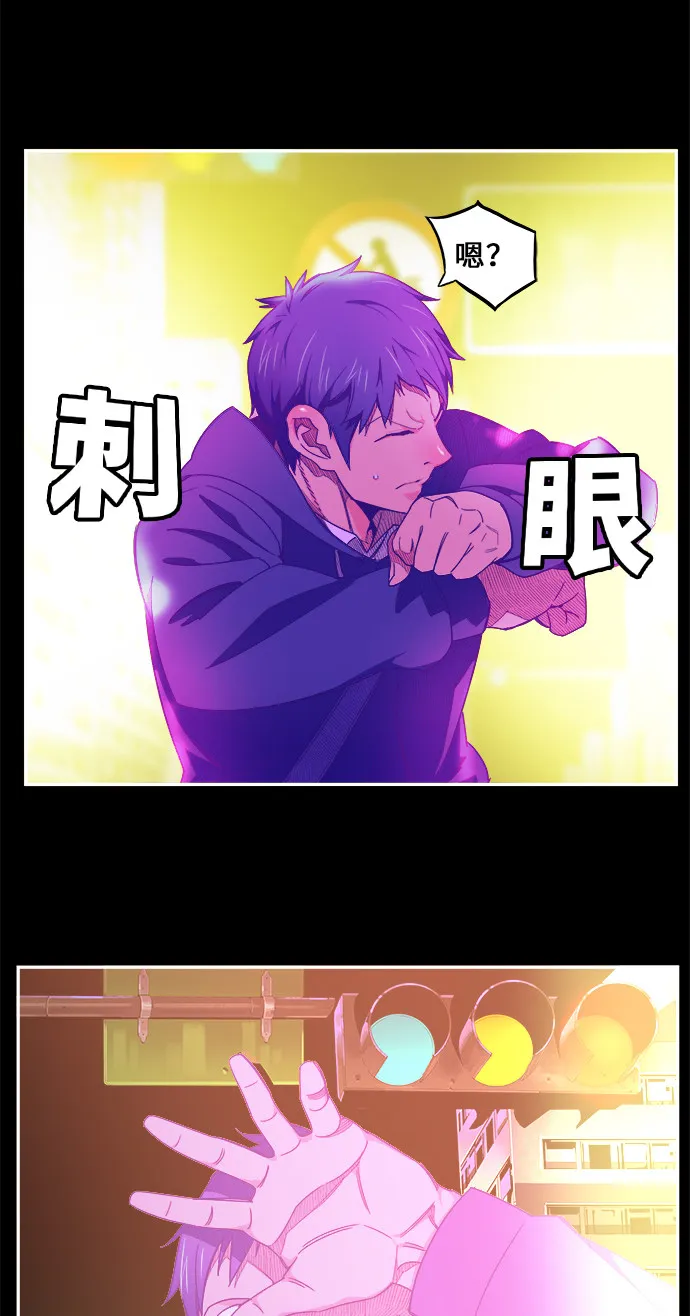 第449话 第16页