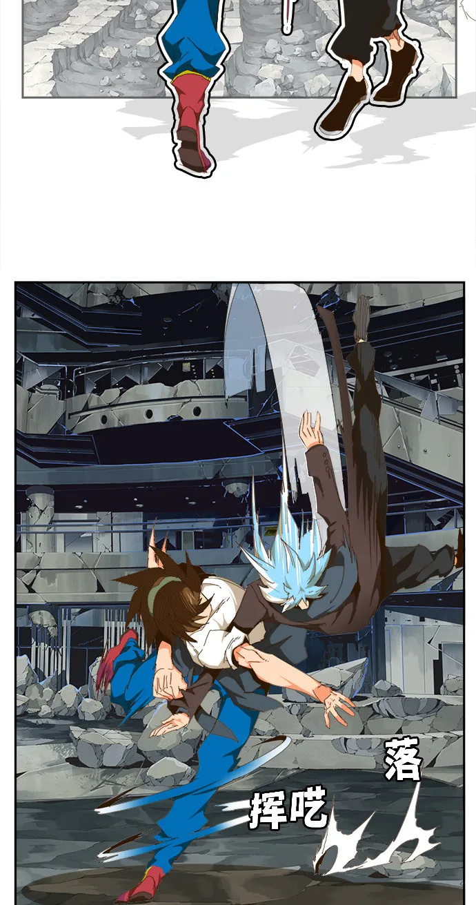 第449话 第32页