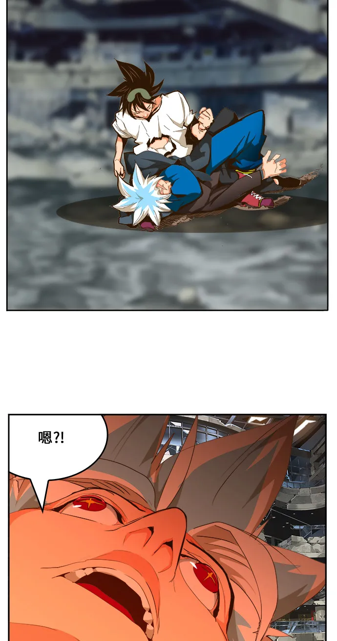 第449话 第35页