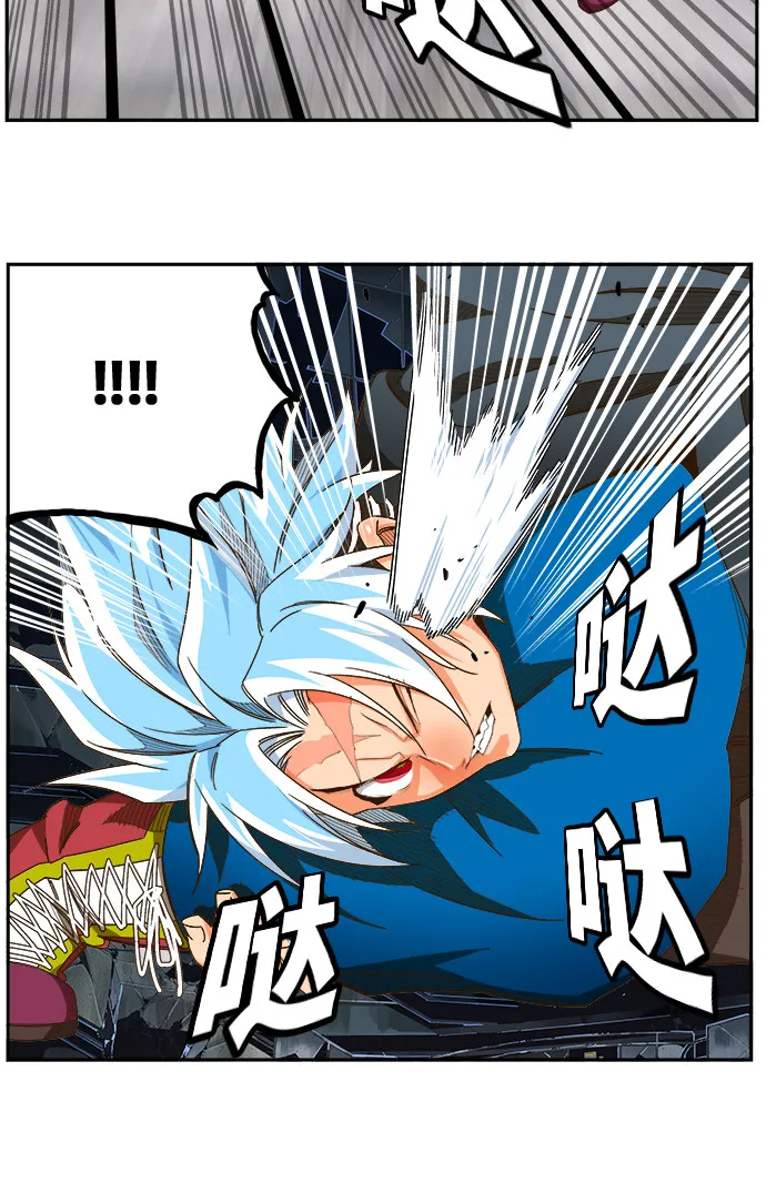 第449话 第38页