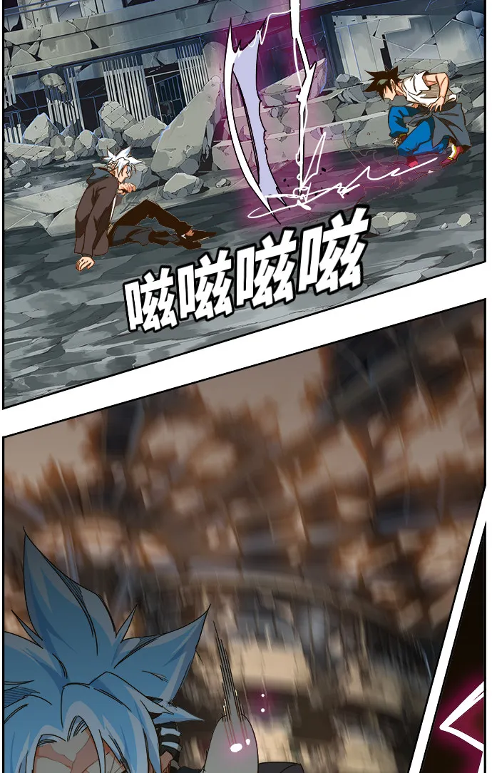 第449话 第40页