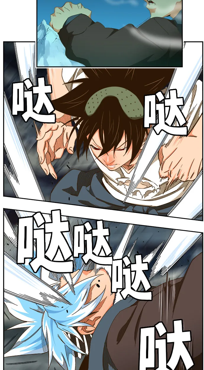 第449话 第52页