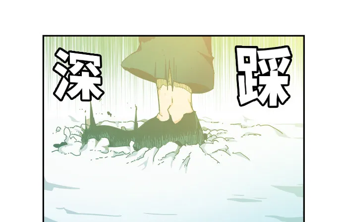 第449话 第67页