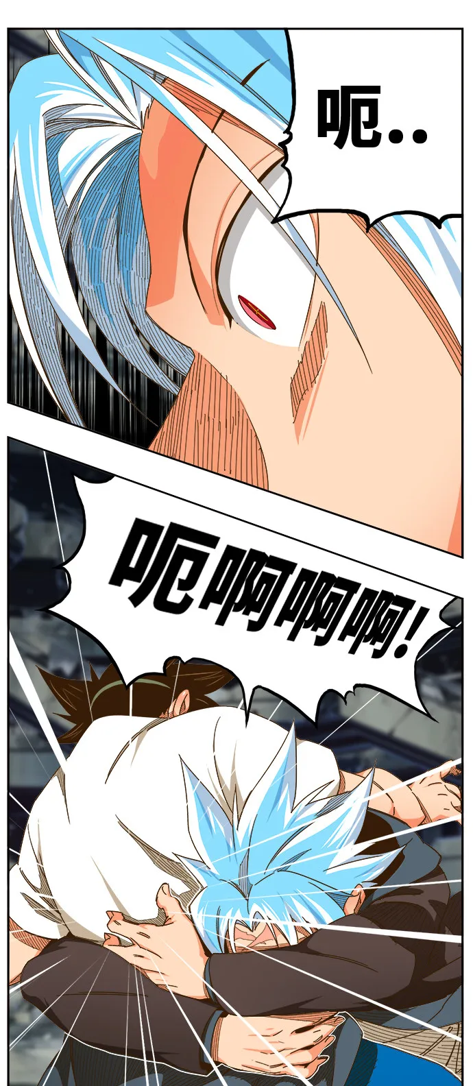 第450话 第9页