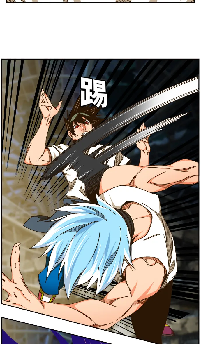 第450话 第27页