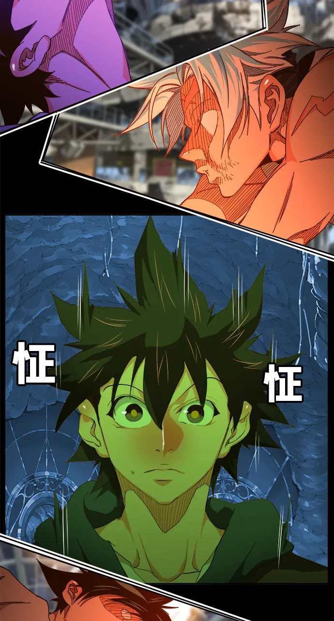 第450话 第50页