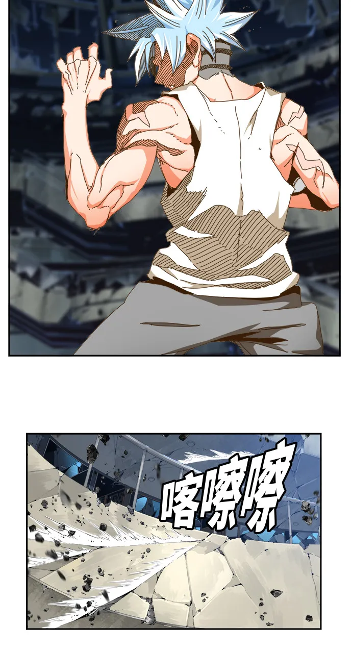 第450话 第62页