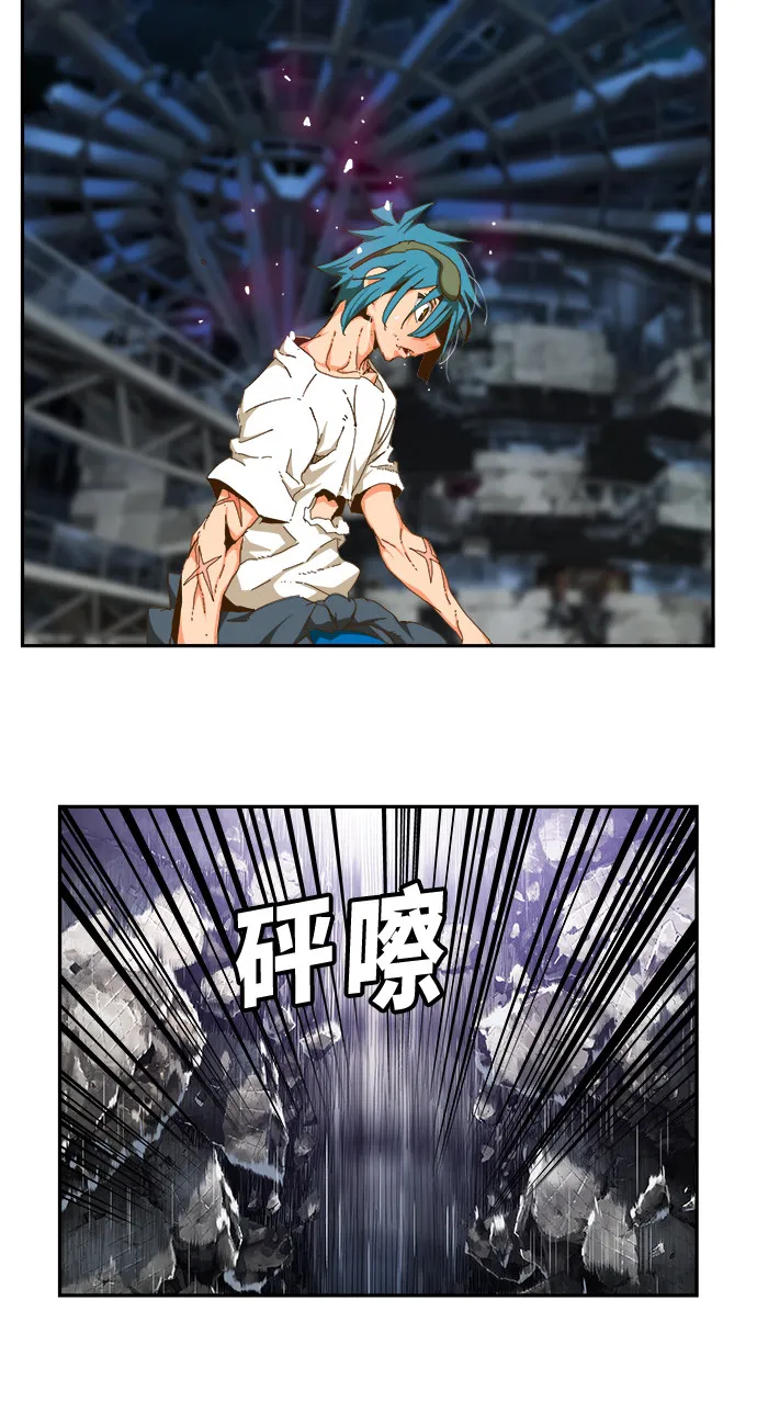 第450话 第64页