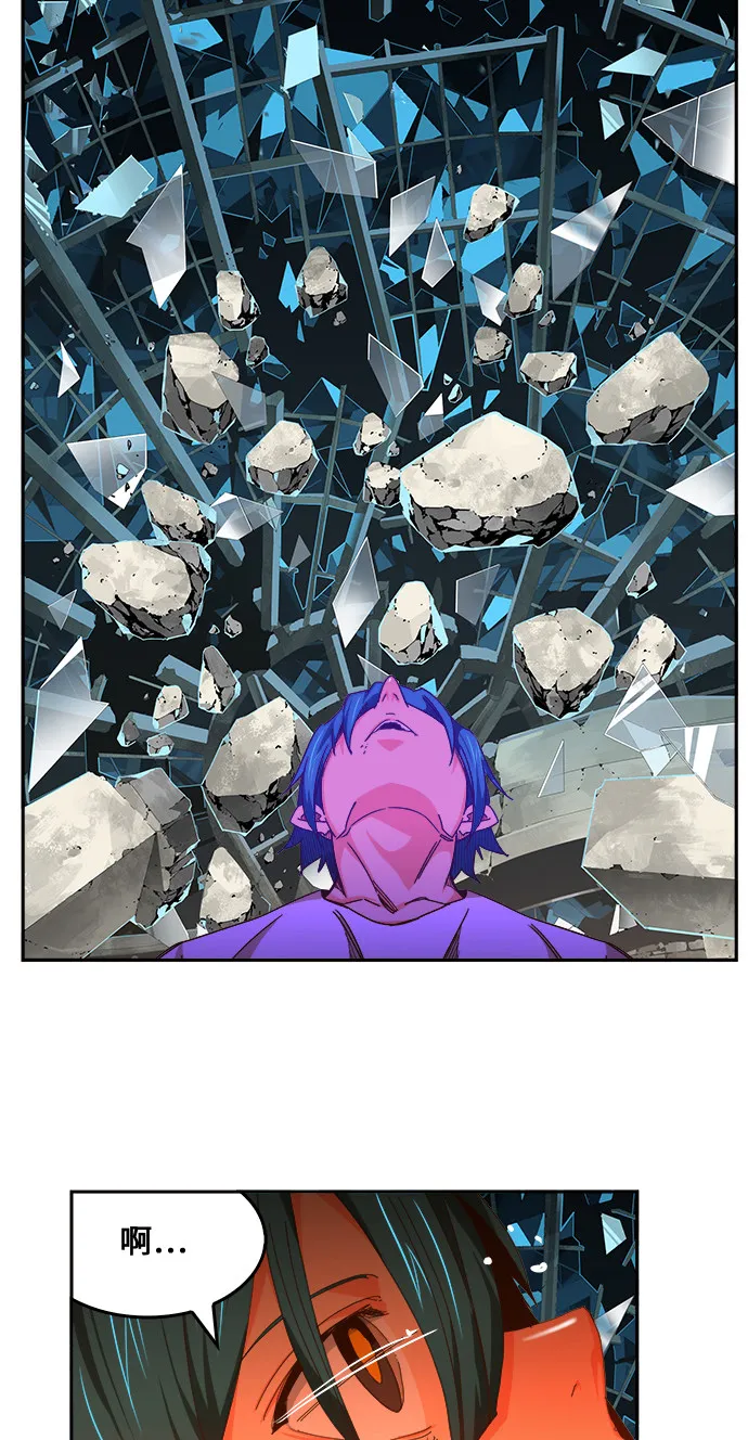 第450话 第66页