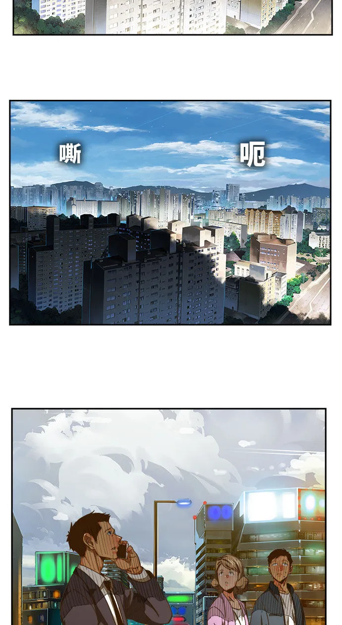 第451话 第16页