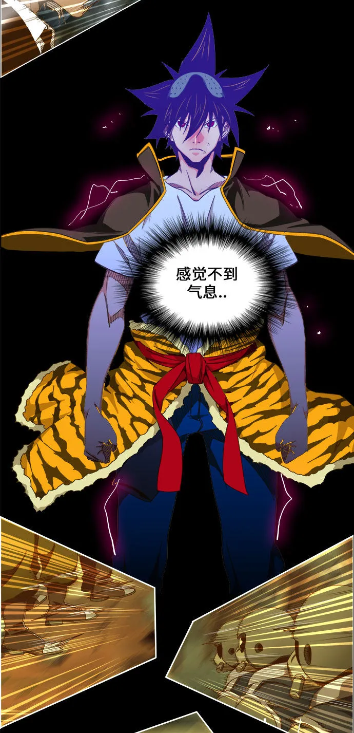 第451话 第40页