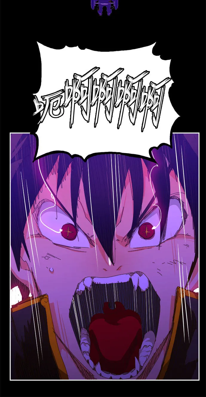 第451话 第54页