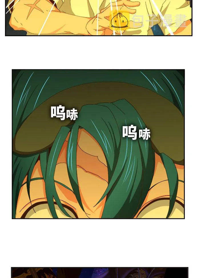 第451话 第60页