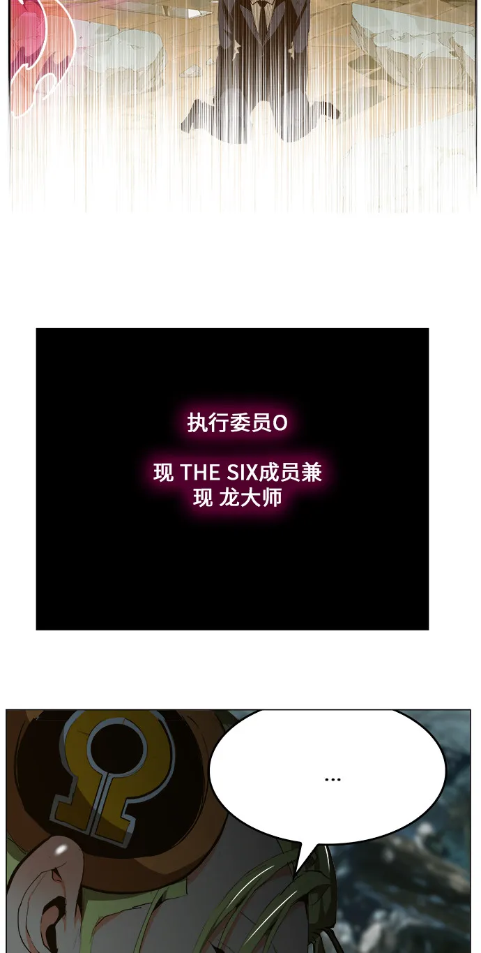 第452话 第15页