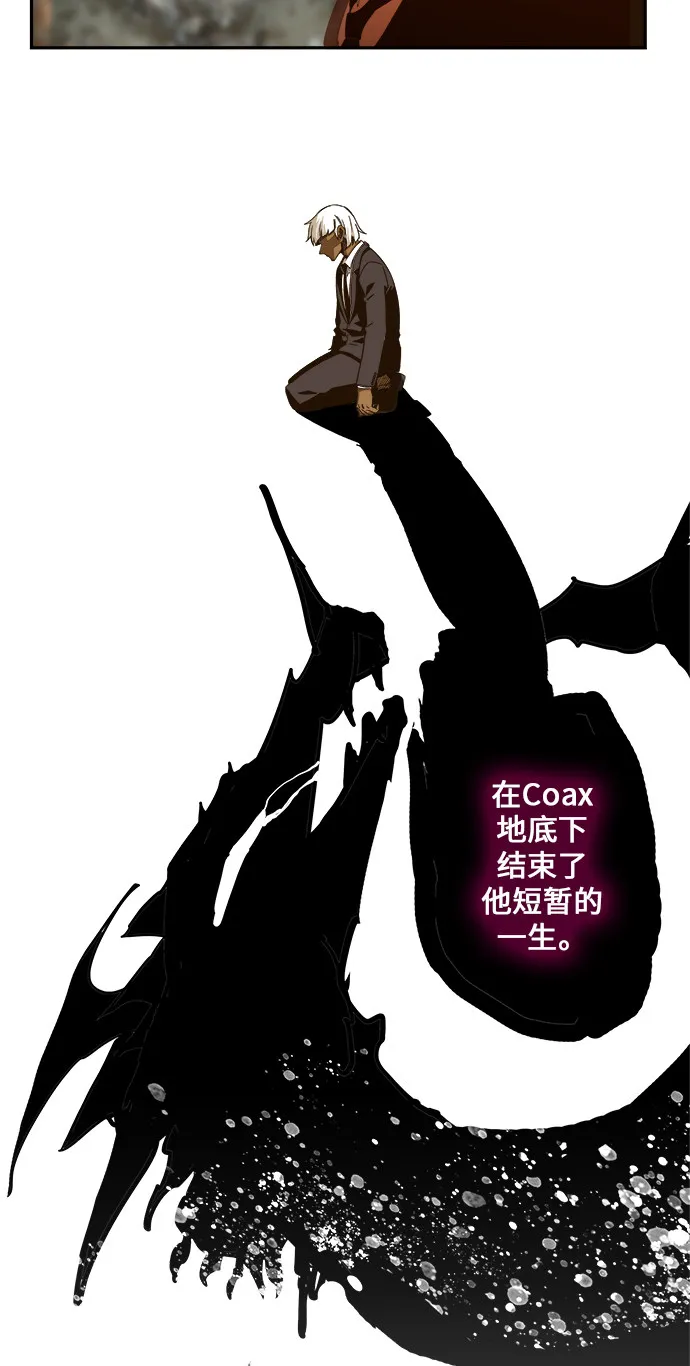 第452话 第17页