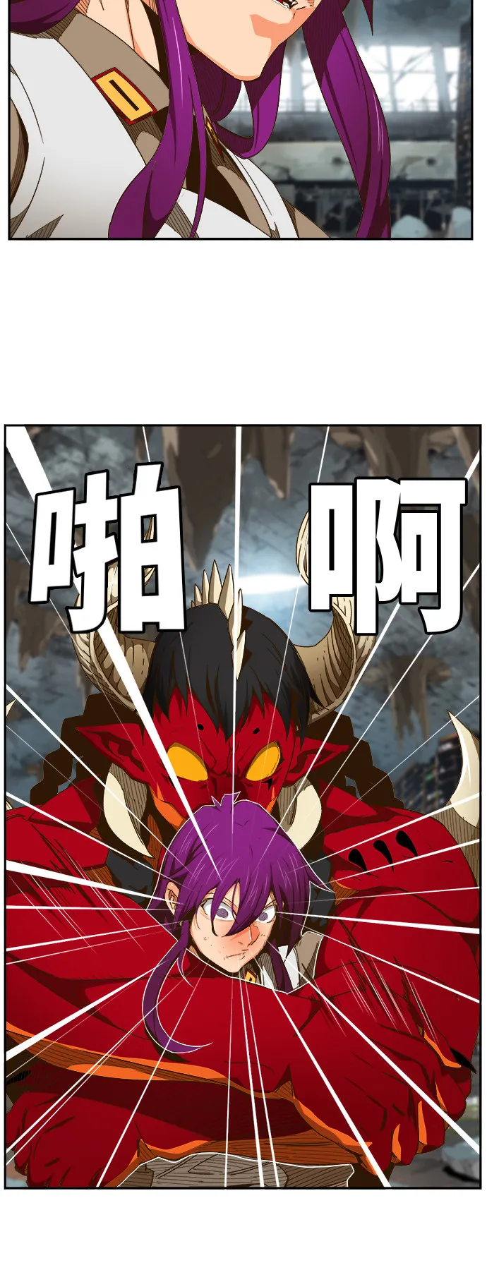 第452话 第24页