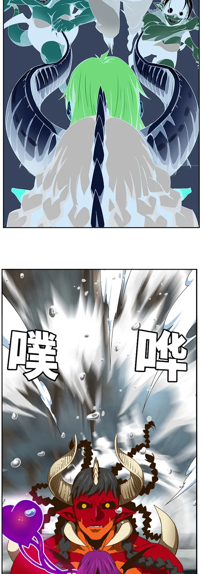 第452话 第28页