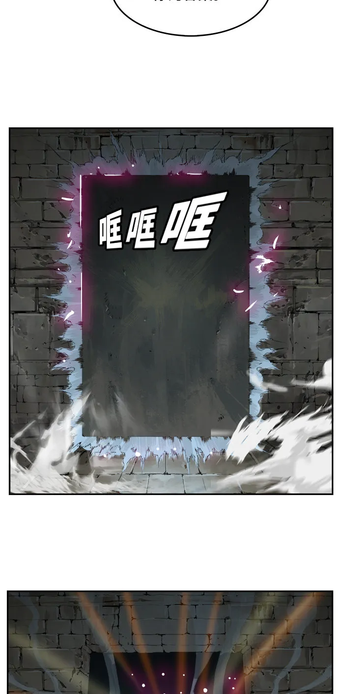 第453话 第18页