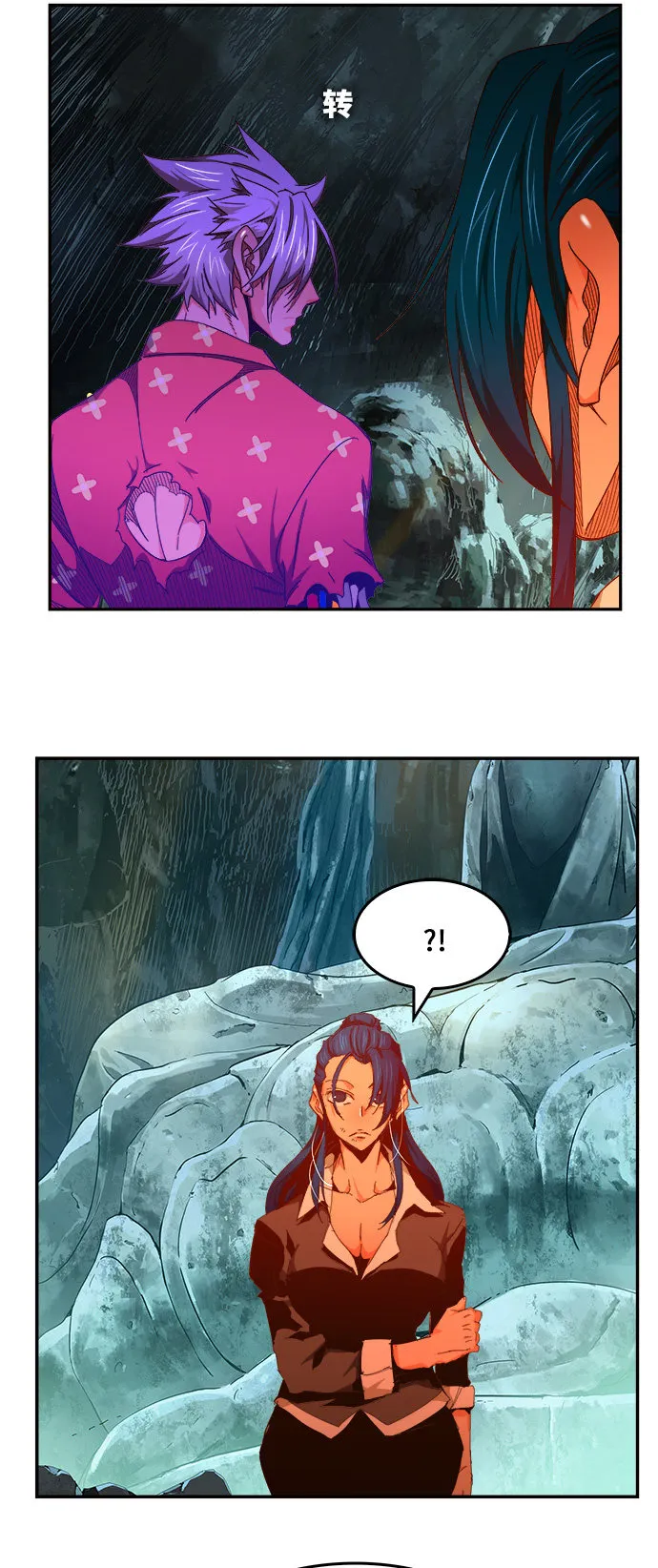 第453话 第29页