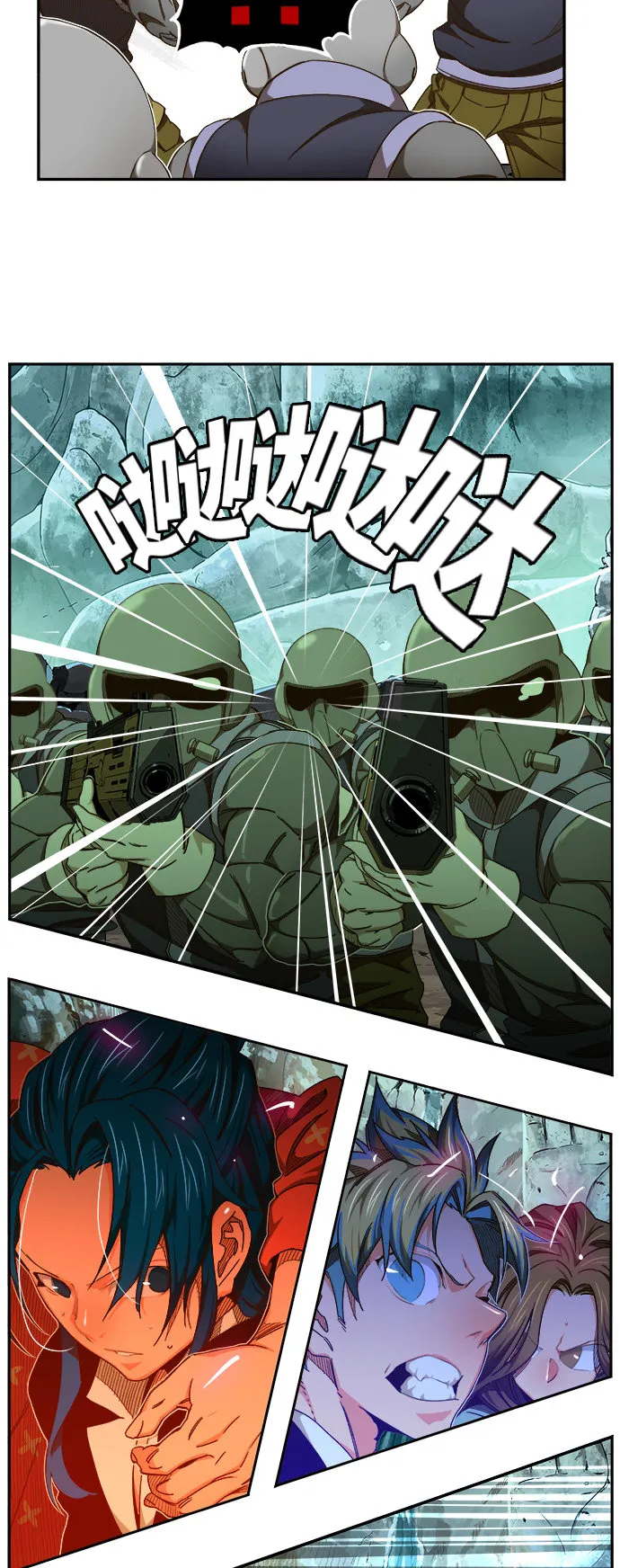 第453话 第40页