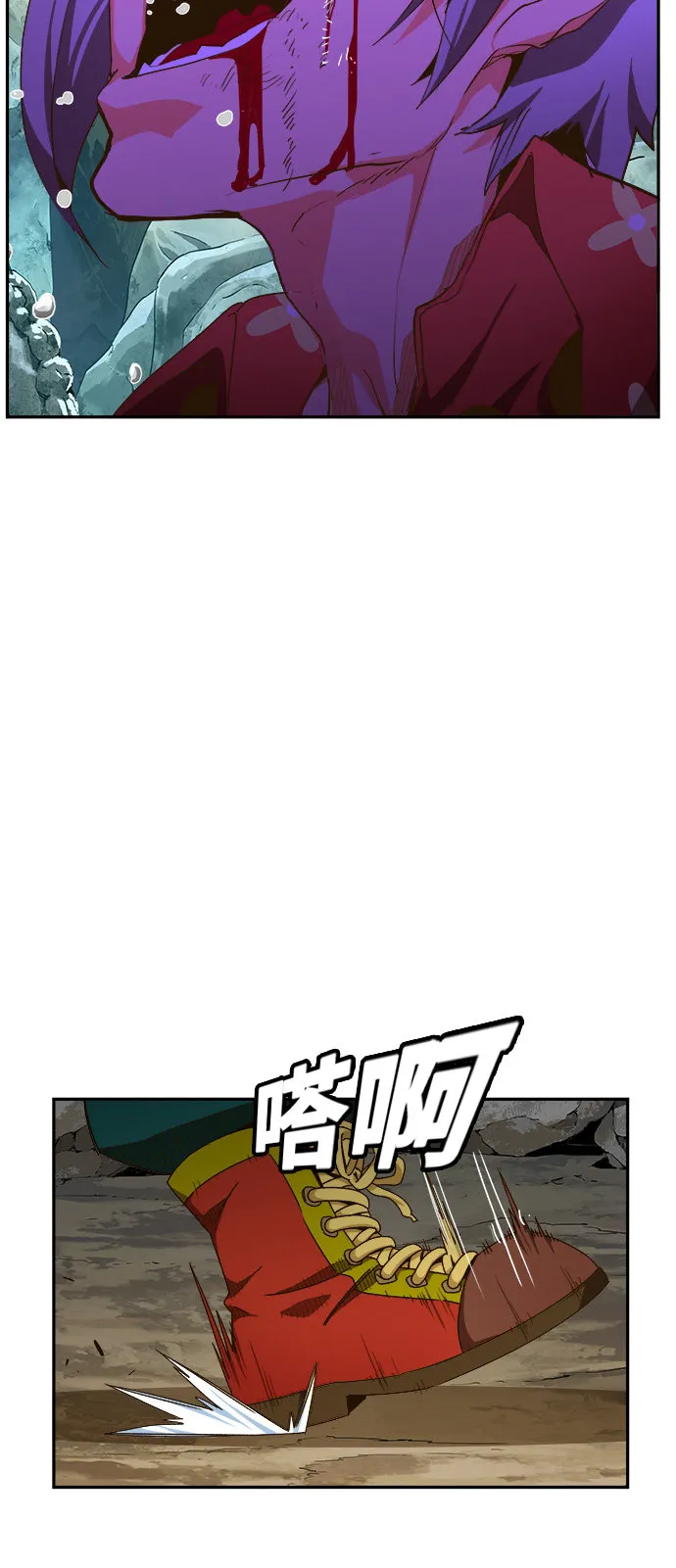 第453话 第48页