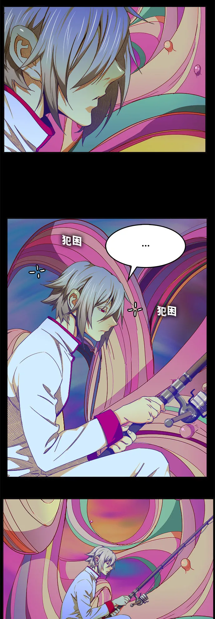 第453话 第54页