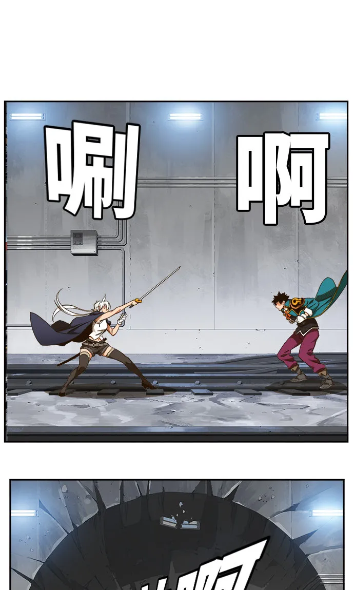第453话 第69页
