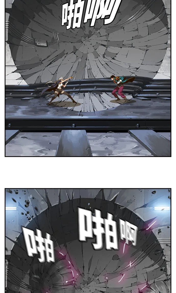 第453话 第70页