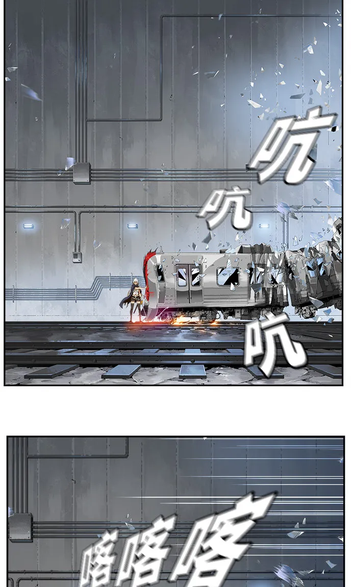 第453话 第74页