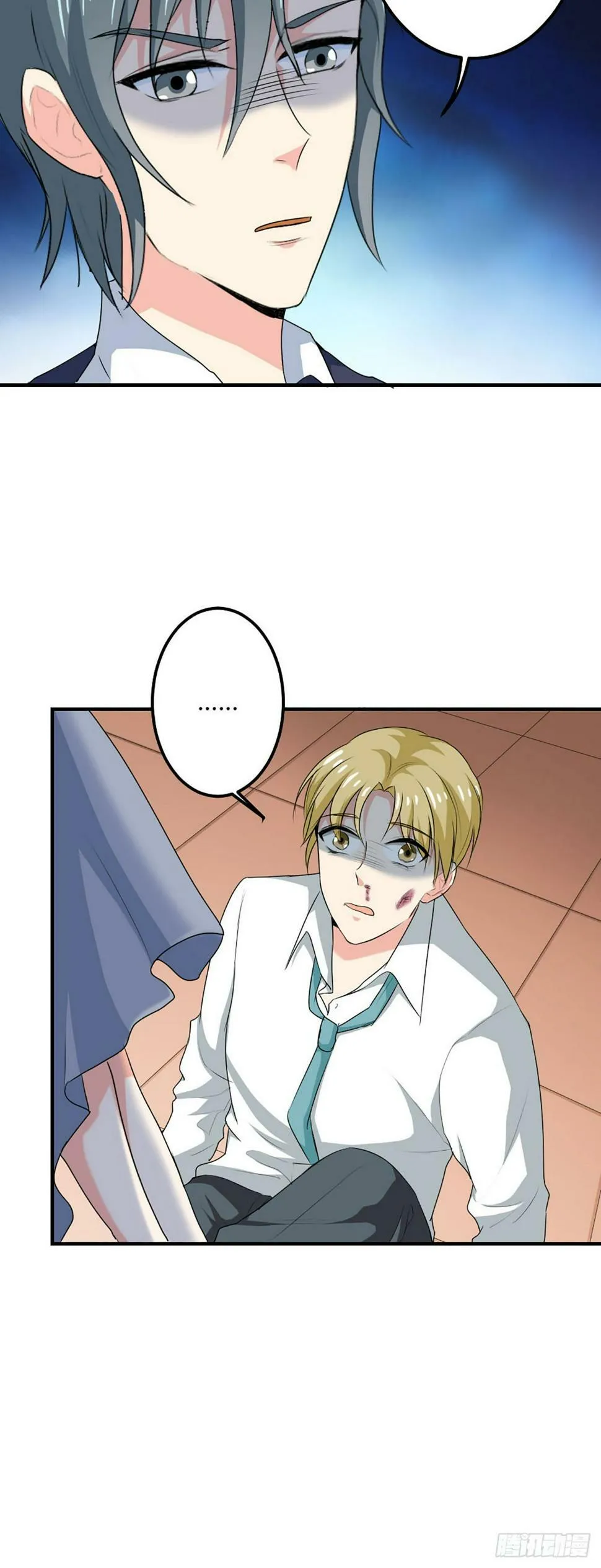 第47话 第4页