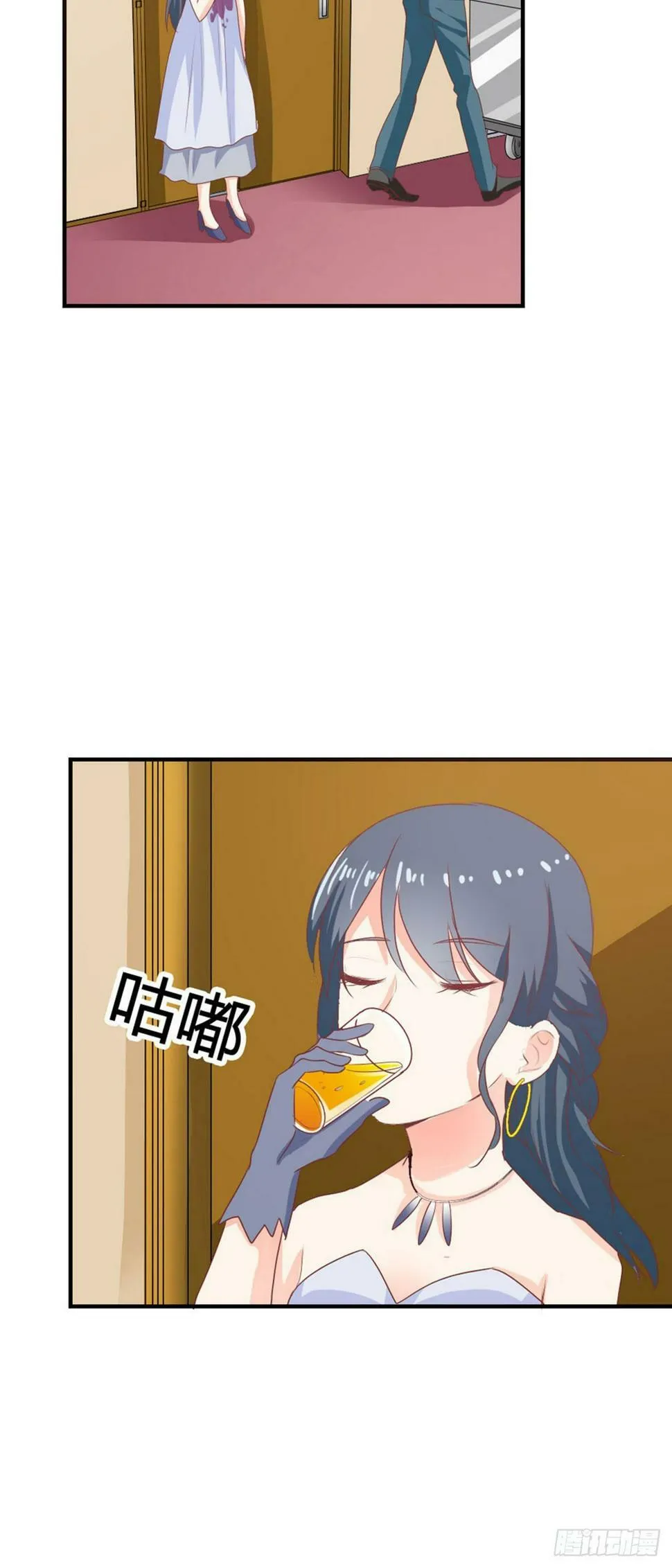 第42话 第12页