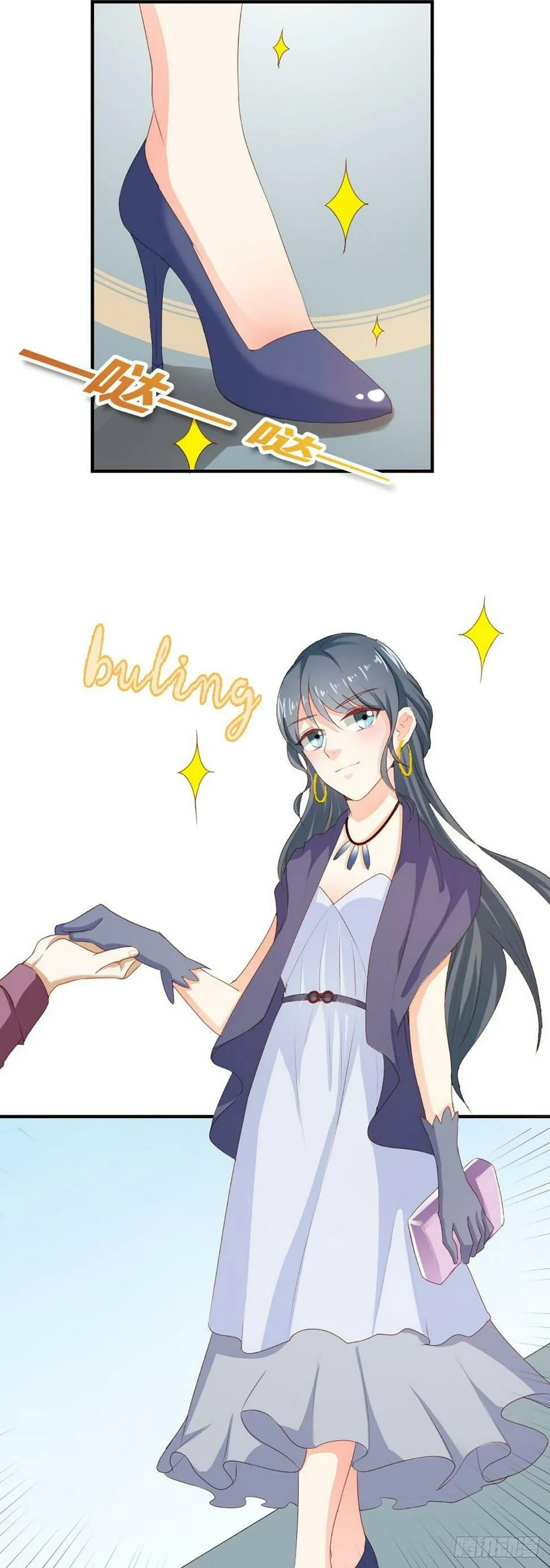 第39话 第2页