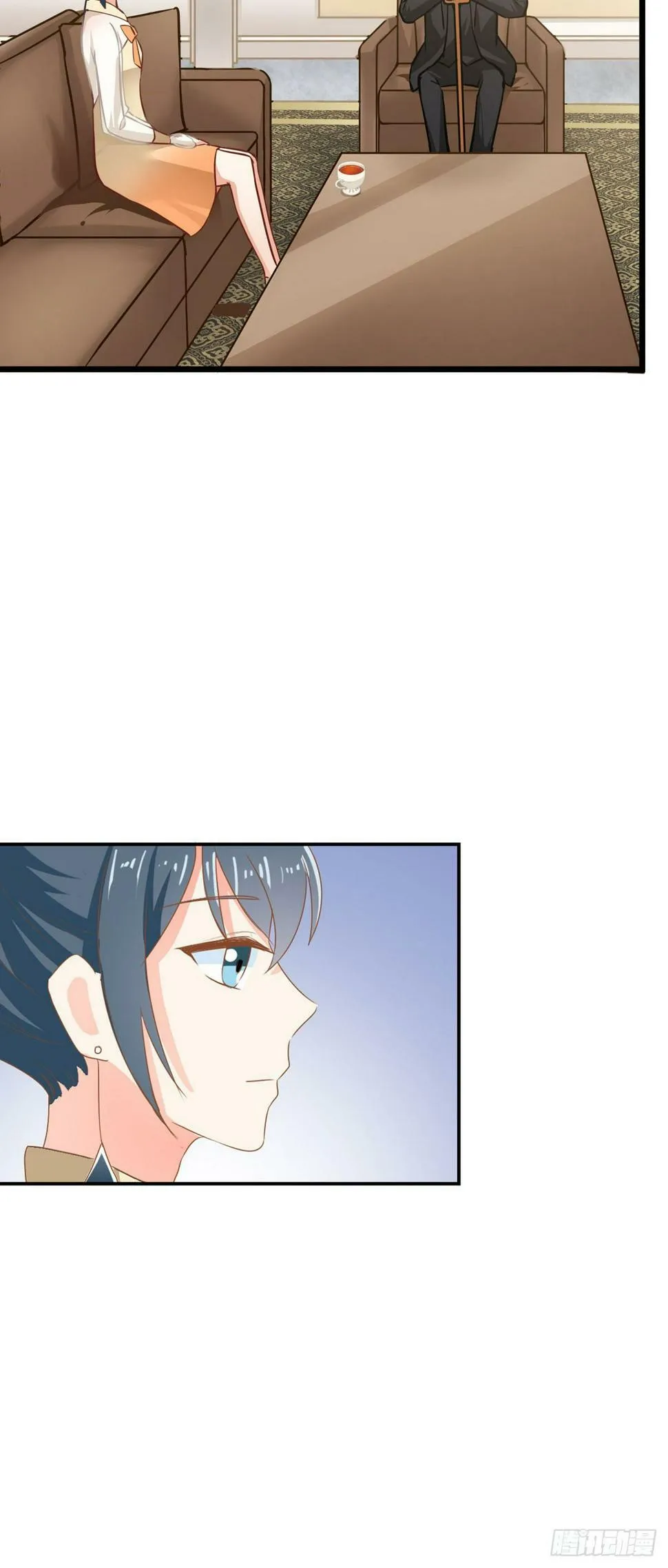 第10话 第11页