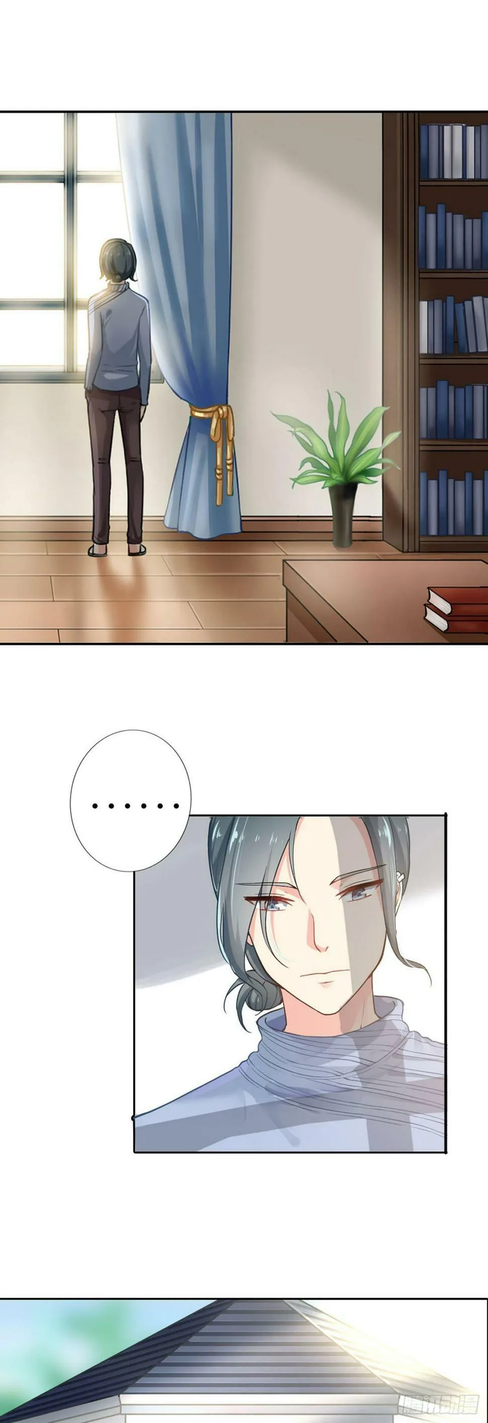 第5话 第3页