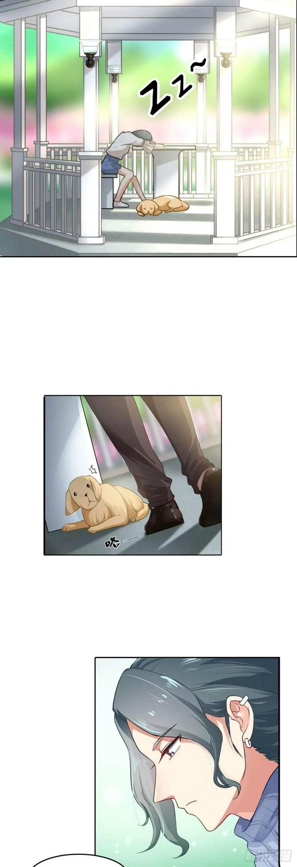 第5话 第4页