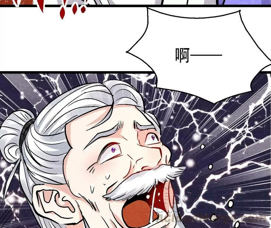 第136话 终有一别 第28页