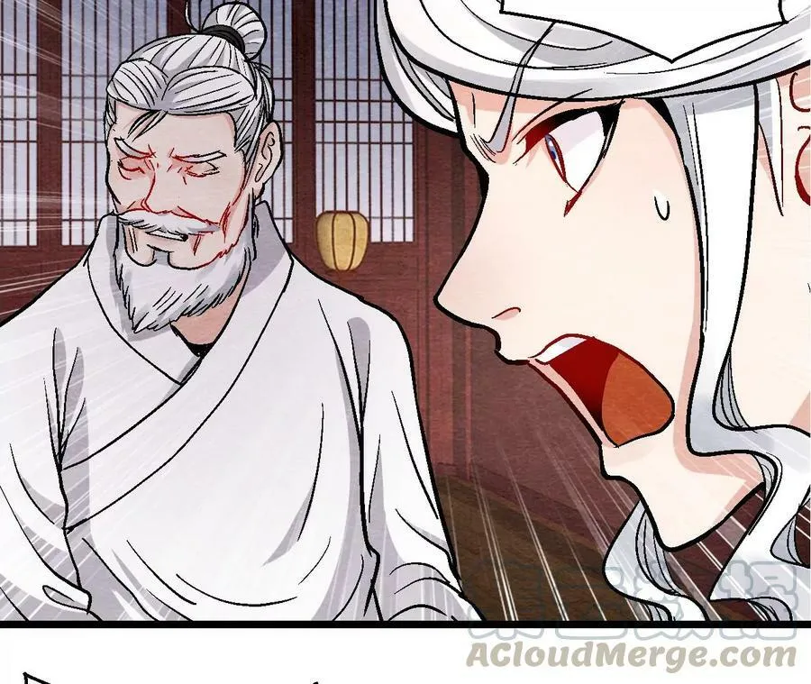 第136话 终有一别 第37页