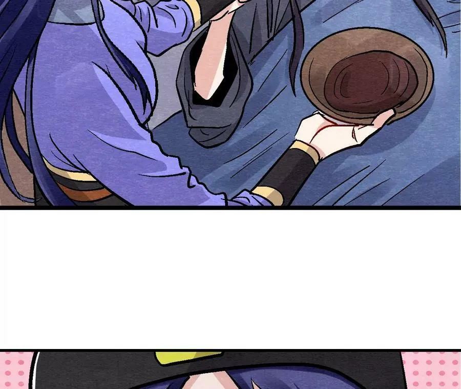 第134话 裂痕 第9页
