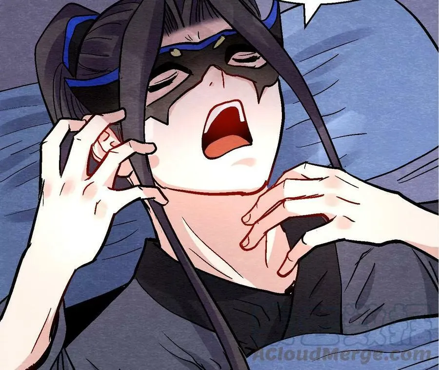 第134话 裂痕 第13页