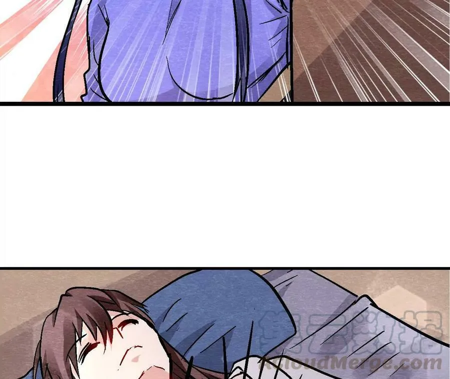 第134话 裂痕 第19页