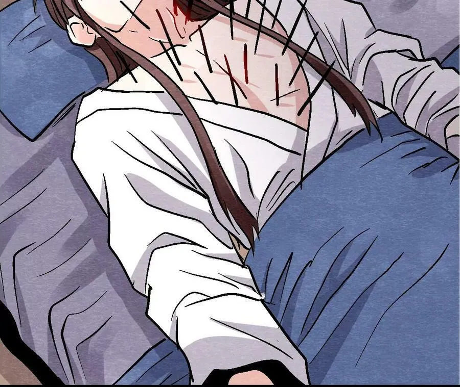 第134话 裂痕 第20页