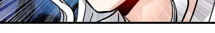 第134话 裂痕 第44页