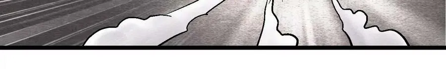 第133话 蛇毒凶猛 第14页