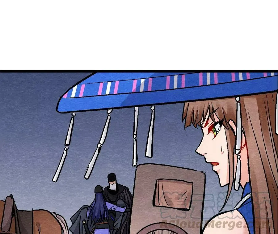 第133话 蛇毒凶猛 第28页