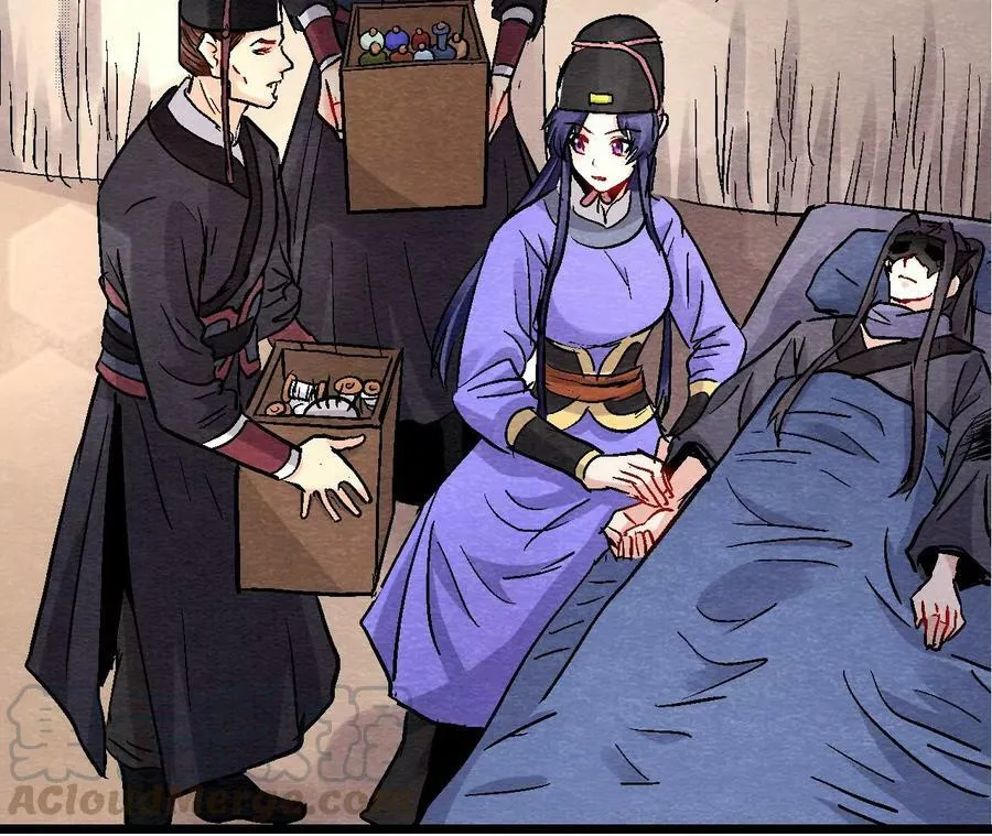 第133话 蛇毒凶猛 第37页