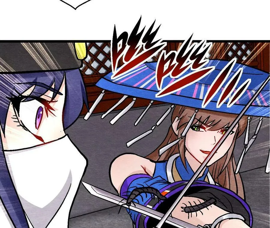 第132话 萱姐发威 第38页
