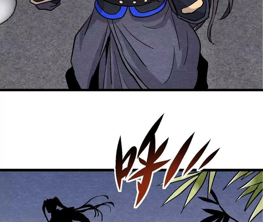 第131话 高太师的小妾？ 第36页