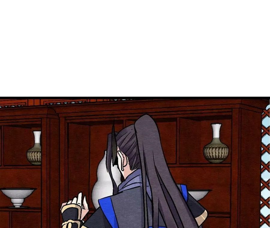 第131话 高太师的小妾？ 第38页